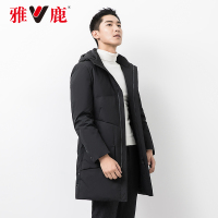 yaloo/雅鹿羽绒服男 中长款2018冬季韩版加厚修身鸭绒连帽外套潮百搭