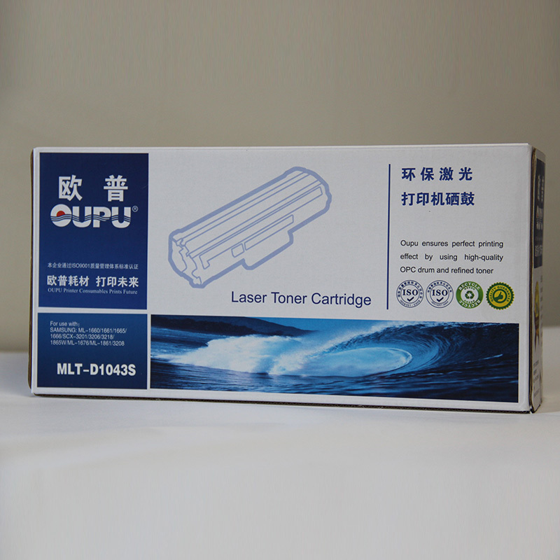 欧普1610硒鼓（适用欧普1610硒鼓 Xerox Phaser 3117 3122 3124 3125N