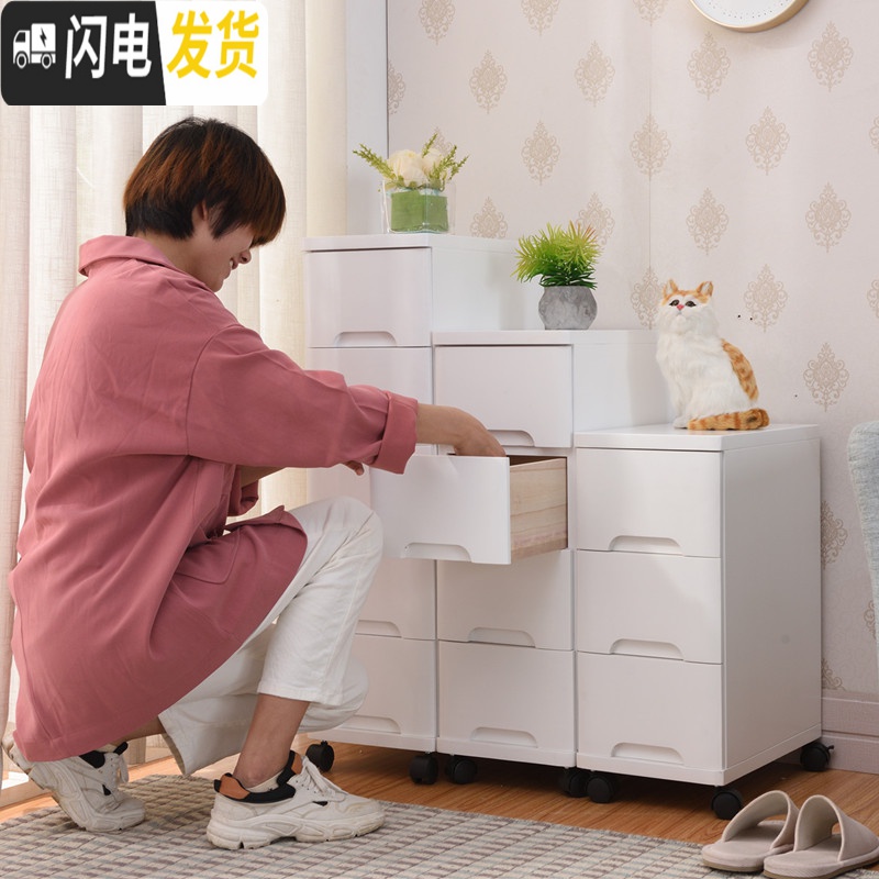 三维工匠20/25/30/35/40cm实木夹角缝收纳柜抽屉式窄缝间隙置物架小床头柜高清大图