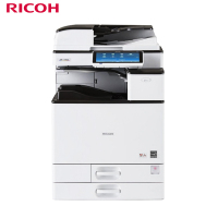 理光Ricoh MP2555SP黑白多功能复印机(自动双面送稿器 双层纸盒 网络打印复印卡 复印机底座)