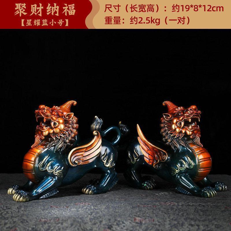 美帮汇铜貔貅摆件一对大号铜貔貅家居办公室玄关公司乔迁开业礼品高清大图