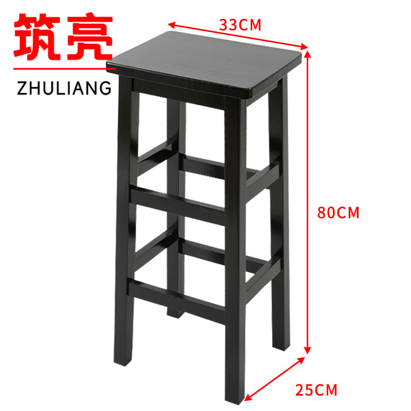 筑亮 实木凳 CB80 个高清大图