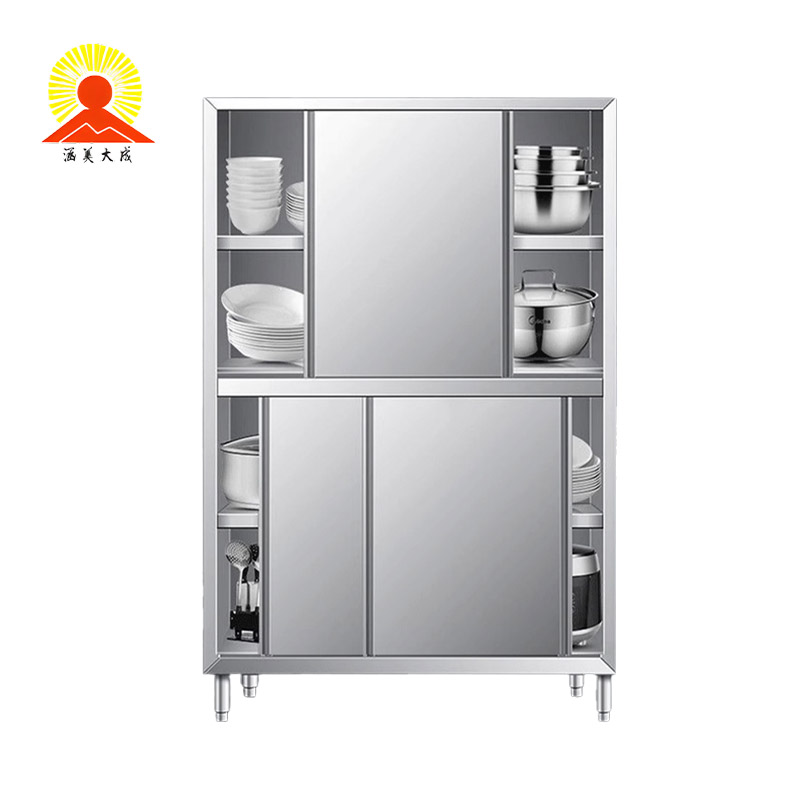 涵美大成 不锈钢碗柜 1800*1500*470mm 台高清大图