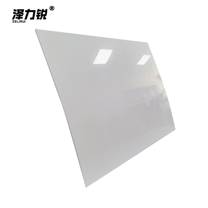 泽力锐 加厚磁吸展板 1.3x1m 块高清大图
