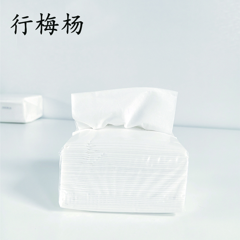 行梅杨 抽纸 95mm 128包/箱高清大图