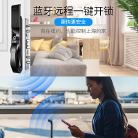 HOROW希箭指纹锁密码锁家用防盗门智能锁全自动密码锁防盗门电子门锁