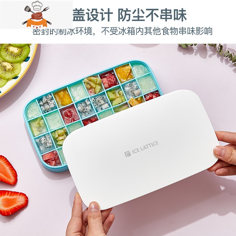 硅胶冰格模具冰块自制速冻器家用辅食冰箱冻冰做冰球器储冰盒 敬平 橙色储冰套装[食品级硅胶材质]高清大图