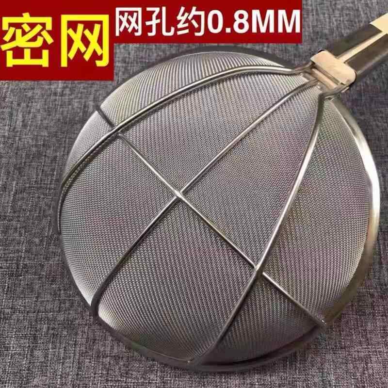 伽隽 漏勺 中网24cm 个高清大图