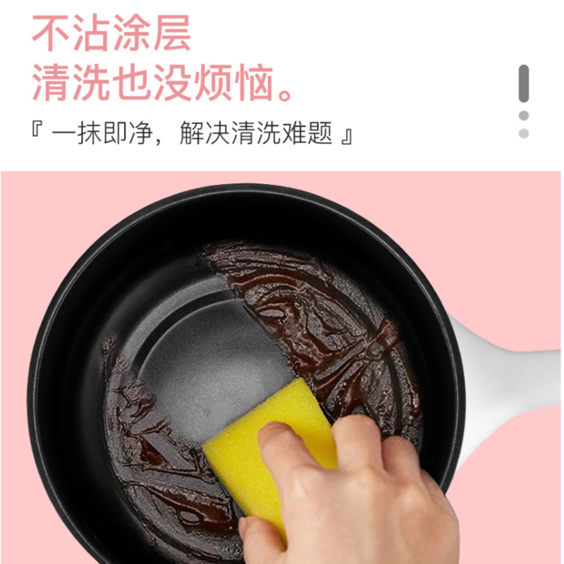 荣事达(Royalstar)电煮锅DZG20C电火锅蒸煮一体煮面煲汤早餐神器学生宿舍寝室小功率迷你电煮锅2L容量苏宁自营