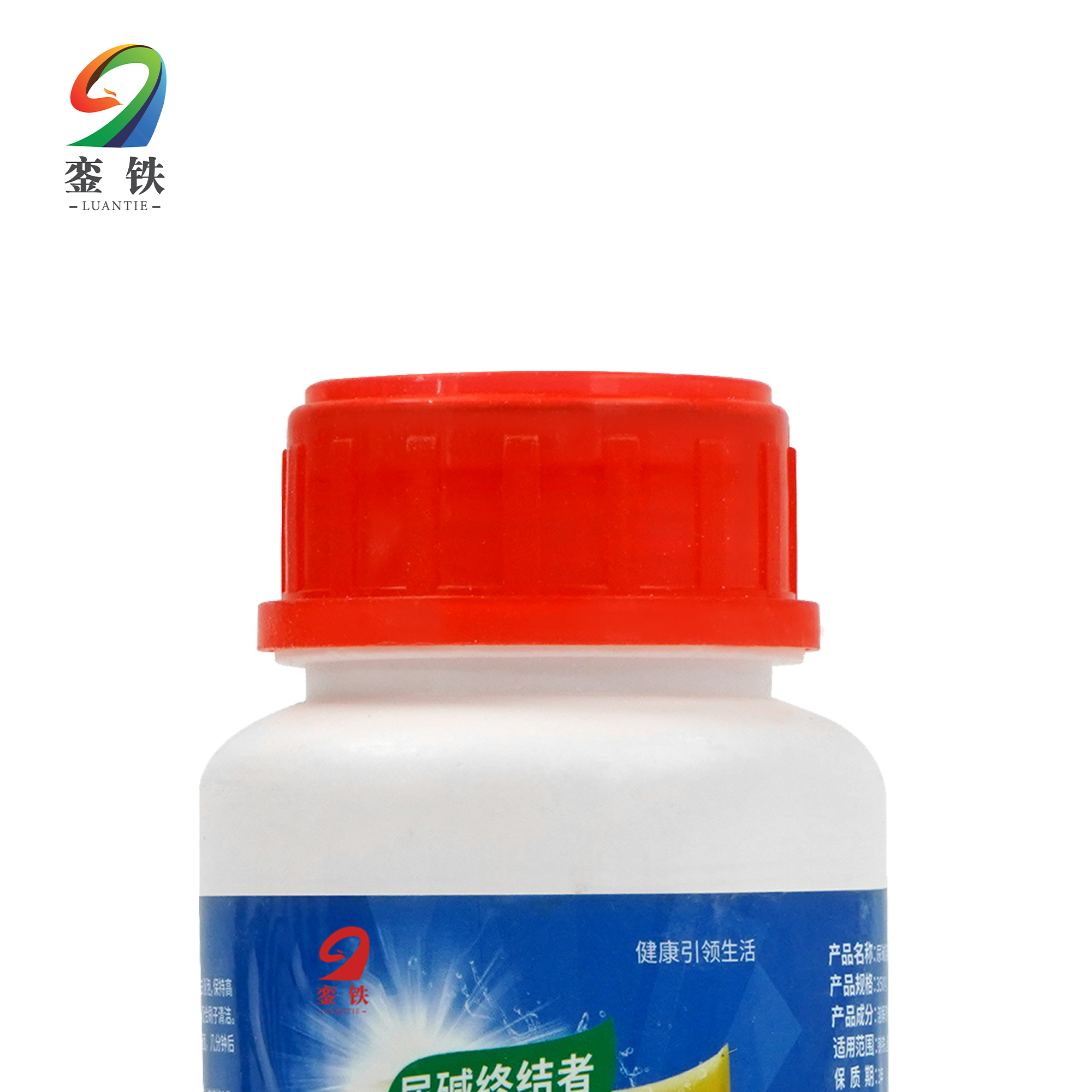 銮铁尿碱溶解剂350g瓶高清大图