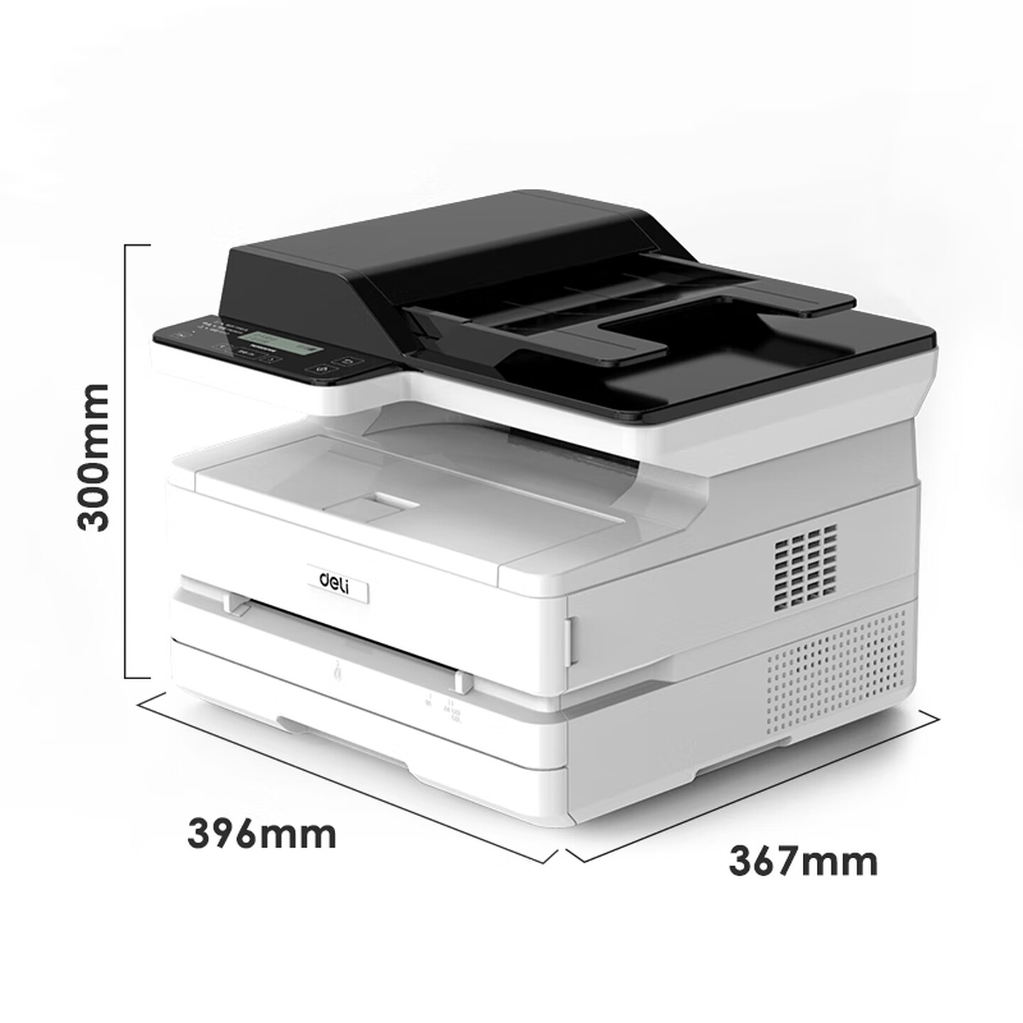得力(deli)ZYM28ADN激光打印机三合一多功能一体机学习办公复合机支持Windows、UOS、麒麟系统高清大图