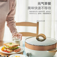 苏泊尔(SUPOR) 电饼铛多功能家用小型电蒸锅电火锅煎烤机不粘多用途锅5.5L/升大容量1500W大功率JD30D07