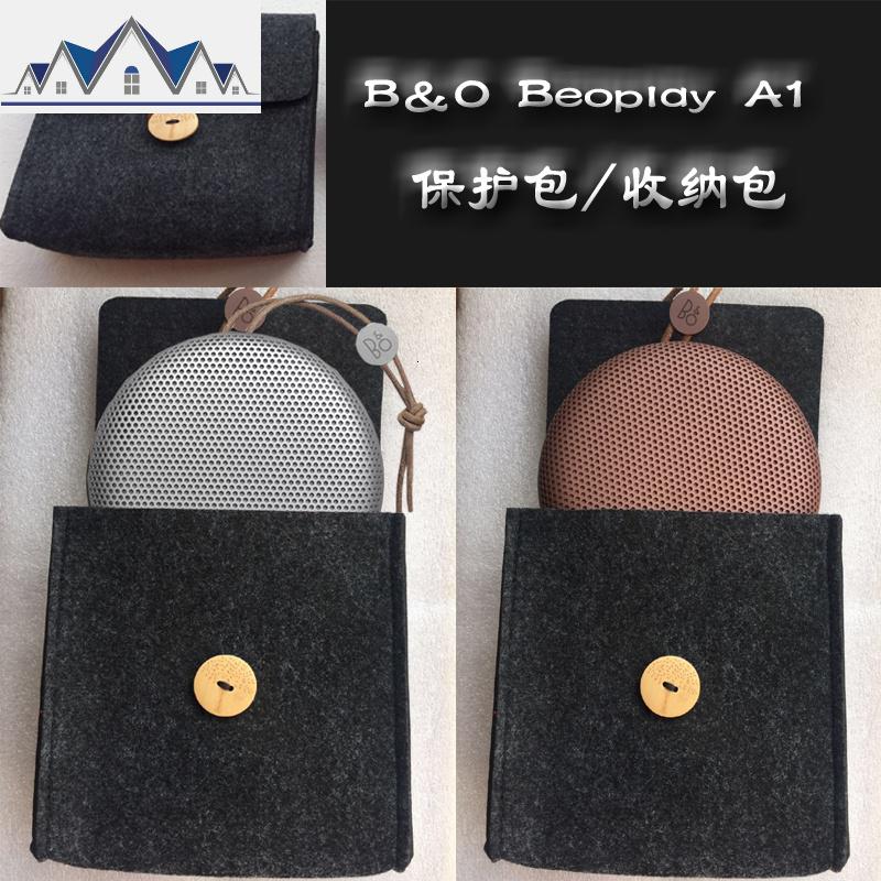 适用B&O Beoplay A1便携式蓝牙音响包BO套收纳包P2音箱保护套A2 三维工匠高清大图