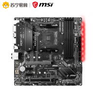 微星MSI B450M MORTAR MAX主板+锐龙三代R5 3500X处理器 板U套餐