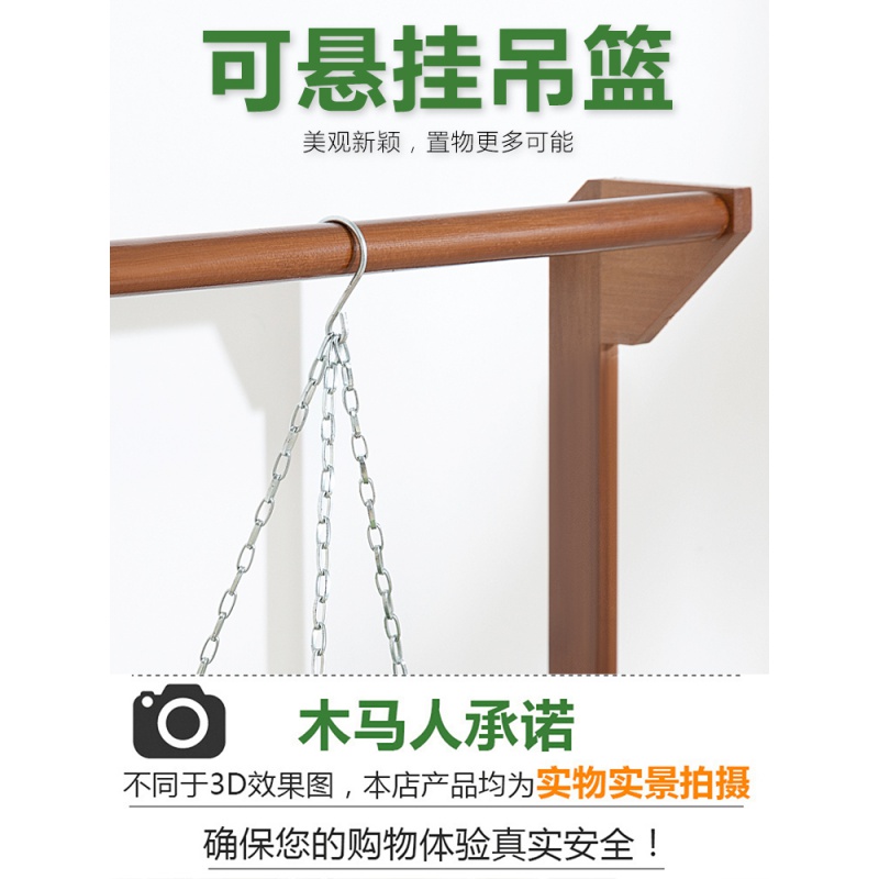 花架子置物阳台布置客厅室内非实木多层落地式多肉铁艺绿萝高清大图