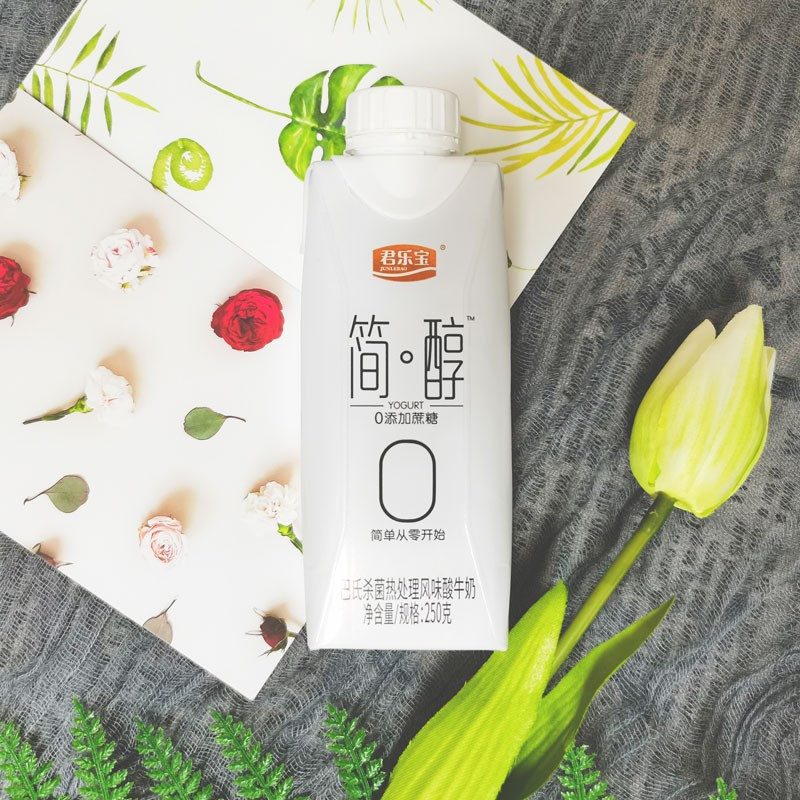 简醇酸奶(0糖)梦幻盖250g*10酸牛奶