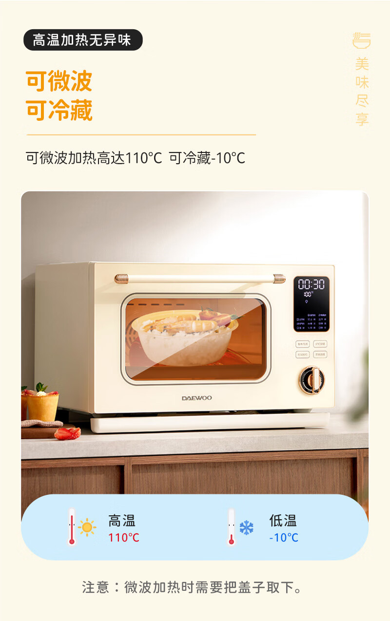 融盒 圆形透明餐盒 1000ml 300套/箱 一次性碗圆形饭盒外卖快餐盒食品级泡面碗筷塑料打包盒高清大图