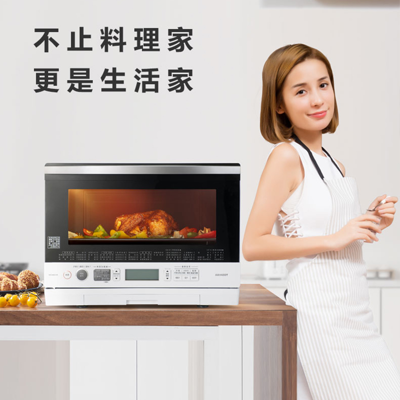 东芝（TOSHIBA）ER-SD80CNW微波炉烤箱 原装进口 微蒸烤一体机 水波炉