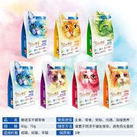 朗诺猫用小包装经典系列冻干鹿肉60g猫用冻干猫零食宠物冻干宠物零食