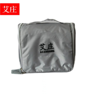 艾庄收纳洗漱包AZ-1003