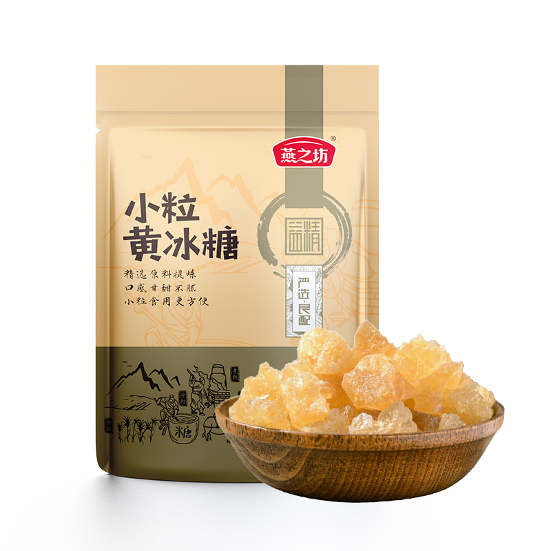 燕之坊小粒黄冰糖200g