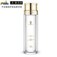 麦吉丽平衡水150ml 嫩肤补水去黄 二次清洁收毛孔 调节PH值 素颜三部曲