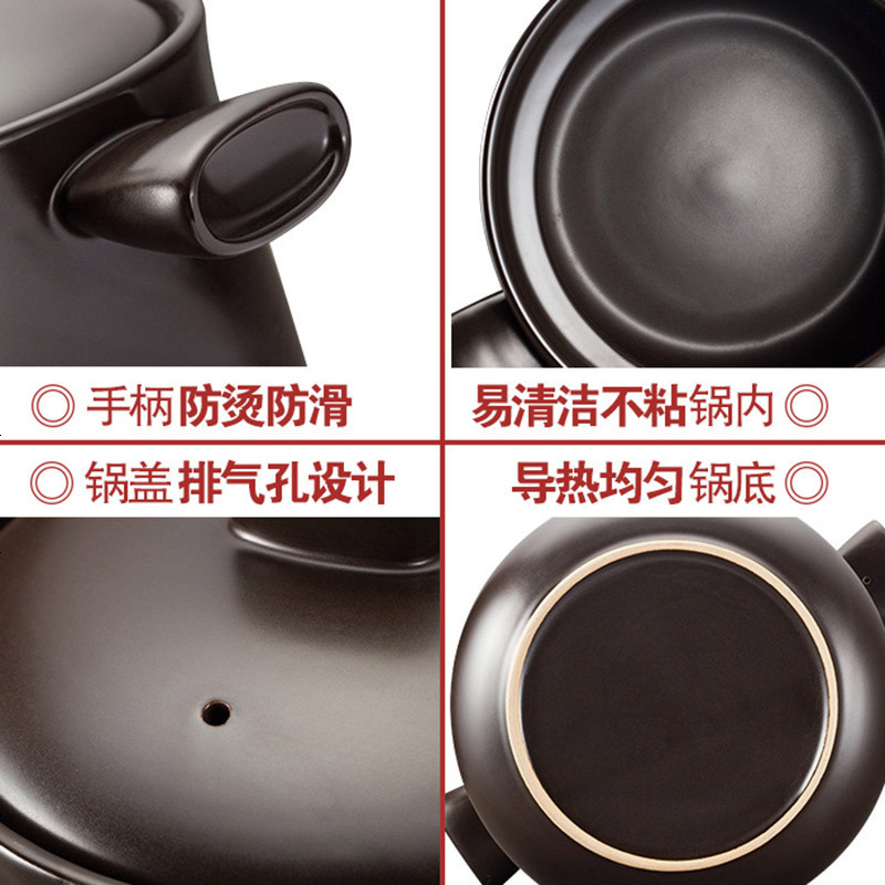 苏泊尔(SUPOR)TB60A1陶瓷煲炖锅明火深汤6升大容量石锅陶瓷家用砂锅煲汤直径24cm高清大图
