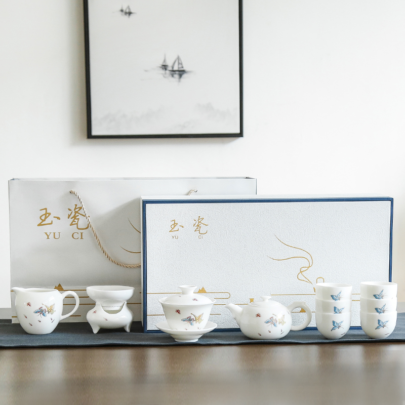 常生源 陶瓷功夫茶具套装 家用泡茶器 羊脂白玉瓷 茶壶盖碗公杯茶漏茶杯整套 蝶韵茶具套组高清大图