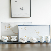 常生源 陶瓷功夫茶具套装 家用泡茶器 羊脂白玉瓷 茶壶盖碗公杯茶漏茶杯整套 蝶韵茶具套组