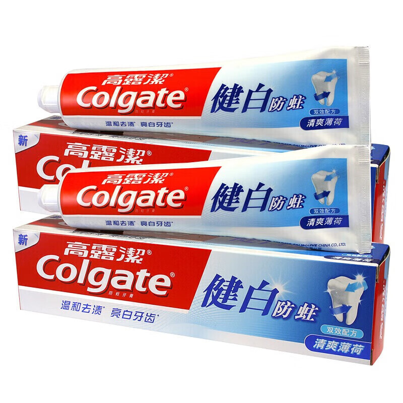 高露洁(Colgate) 牙膏 健白防蛀牙膏200g*2支