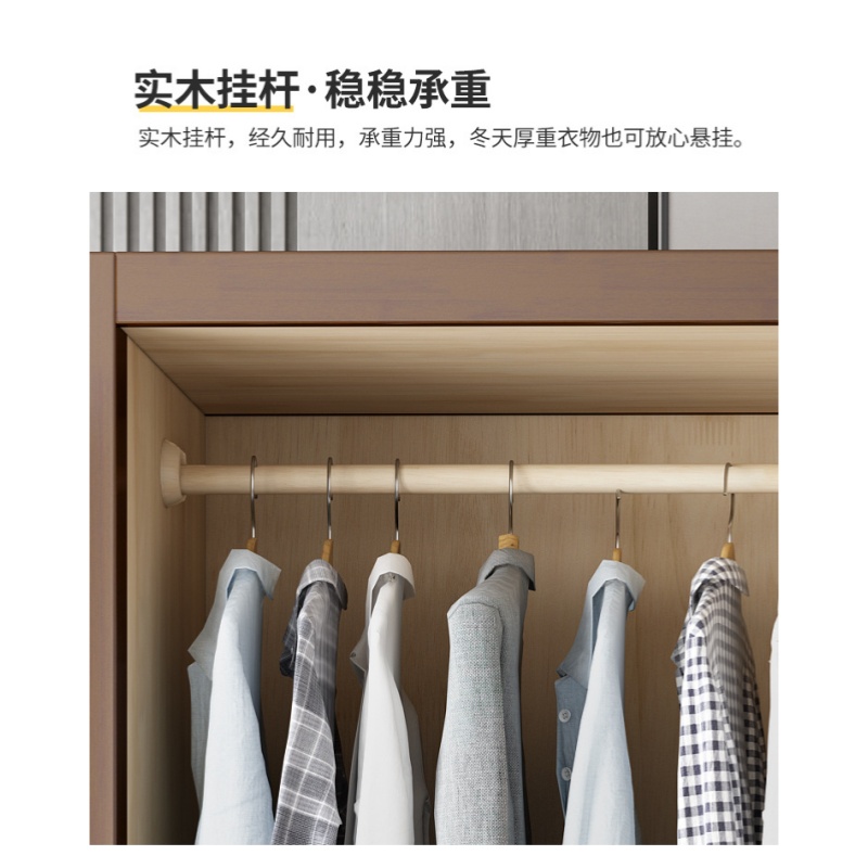 乐琪艺 实木衣柜 胡桃色 1200*600*2100mm 台高清大图