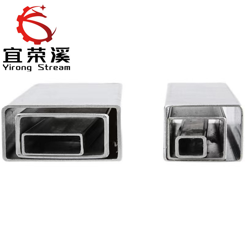 宜荣溪 方管50×50×4.0mm kg高清大图