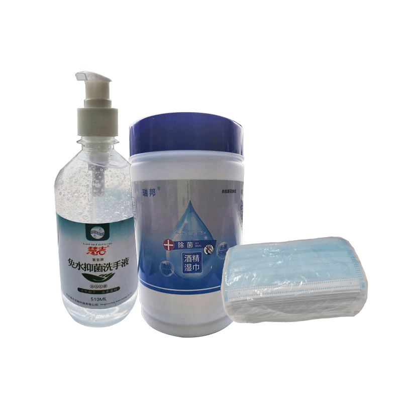 Sushi一次性口zhao+消毒湿巾罐装+免洗抑菌洗手液510ML办公消毒防护套装2