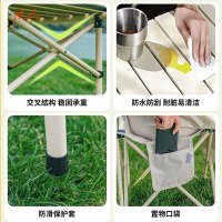 质凡户外折叠桌子便携式露营桌椅套装