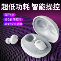 咕咪兔(OUTMIX)无线tws蓝牙耳机苹果/安卓通用蓝牙5.0双通话敲击双耳无线耳机便携迷你充电仓