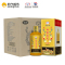 贵州茅台集团白金酒公司酱香型 白酒53度白金壹号VIP 500ml*6瓶 整箱装 VIP金色