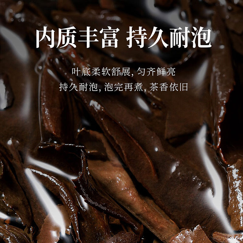 小罐茶出品 年迹老白茶 寿眉福鼎产区白茶 可闷可泡茶叶礼盒 2020寿眉茶 2.6kg*1盒高清大图