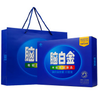 脑白金 脑白金胶囊20粒+口服液250ml*2瓶 脑白金年轻态健康品 润肠通便