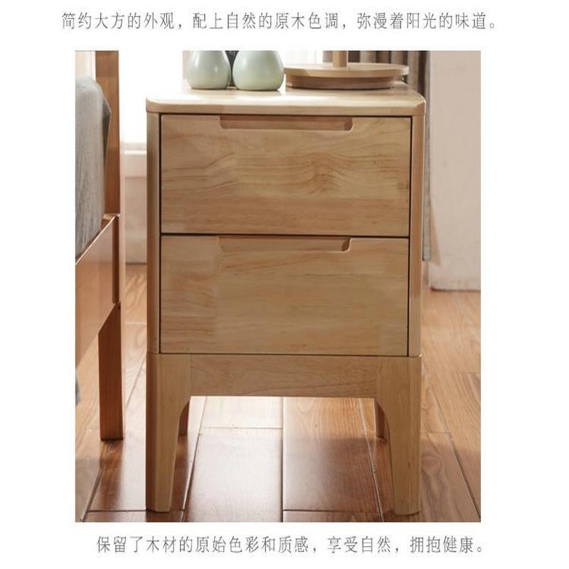 逐鹿中原北欧风格简约 床头柜HC-435卧室简易储物柜