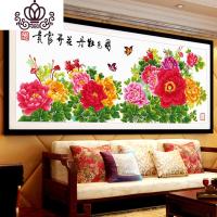 封后印花十字绣2019新款线绣客厅花开富贵牡丹花大幅现代中式 中格210×85厘米『六尺丝线』精准印花[送工具]