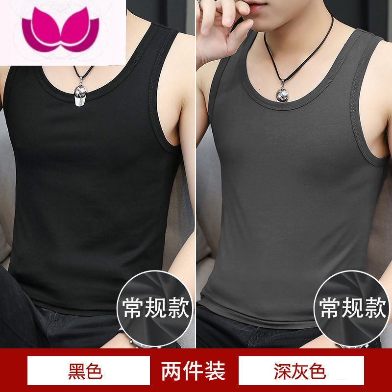 七斓莫代尔男士背心夏季新款冰丝无袖跨栏冰丝运动健身男潮视频