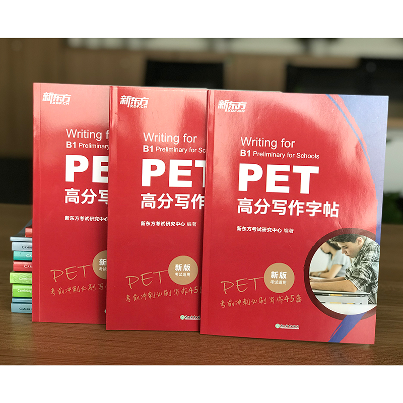 [正版]PET高分写作字帖 2020pet备考资料 剑桥考试 高频核心词语法精讲精练综合教程 对应朗思B1 英语高清大图