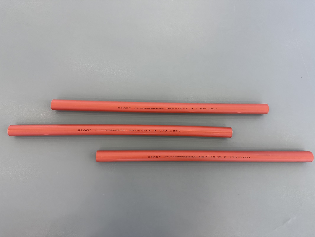 CIAC 户外三芯热缩电缆终端头WSY-10/3.2(70-120)套高清大图