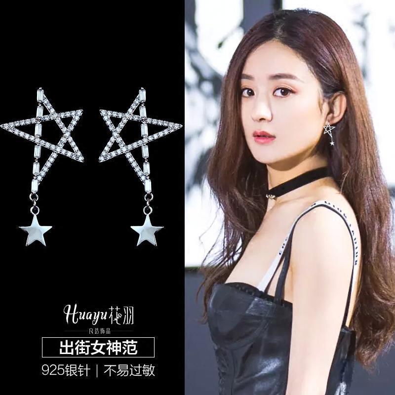 纯银耳钉女气质简约镂空五角星水滴耳环韩国防过敏925银针耳饰品送女朋友老婆生日礼物送女朋友七夕情人节礼物