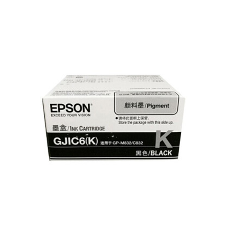 爱普生(Epson)GJIC6(C)青色墨盒 适用于爱普生打印机(GP-M832/C832机型)墨盒/墨水