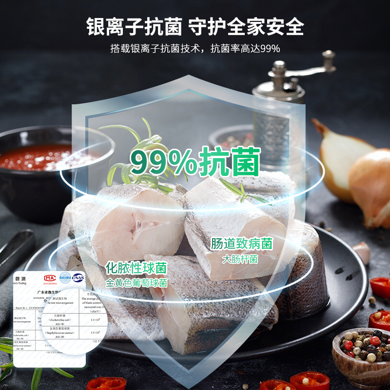 上菱 521升十字对开门冰箱 风冷无霜 一级能效 双变频节能净味抗菌大容量四开门家用电冰箱 BQE521PWL丝蕴灰