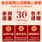 发热鞋垫女可行走加热鞋垫自热暖宝宝自发热男冬暖脚贴暖足12小时 5双装-女款(35-39均码)