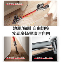苏泊尔(SUPOR)吸尘器家用无线手持车载大功率吸尘器大吸力地毯吸尘机VCS67A-C7 灰+红