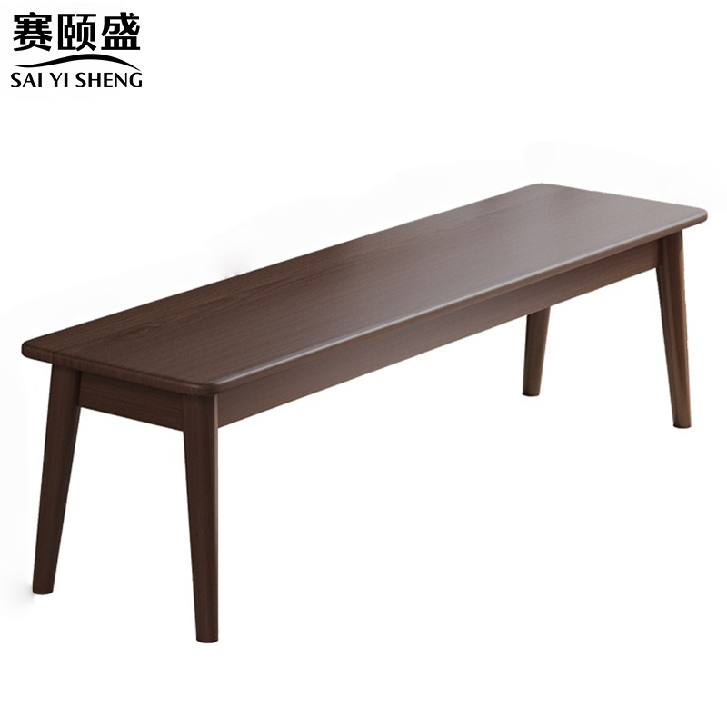 赛颐盛胡桃色餐桌椅高清大图