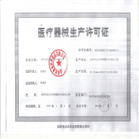 库存现发[买二送一]恒迪 酒精棉片100片 消毒杀菌含75%左右酒精手机消毒医用家用含消毒液伤口皮肤